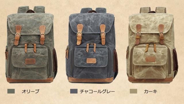 国内正規品 カメラバッグ カメラケース カメラリュック サイドアクセス 大容量 バックパック 多機能 男女兼用 おしゃれ 決算特価 送料無料 Arnabmobility Com