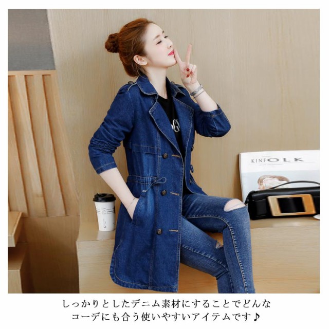 美品⭐️JUNMEN デニムコート Lサイズ ジャケット・アウター