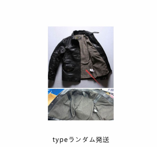 ホースレザー（馬革） テーラードジャケット レザージャケット