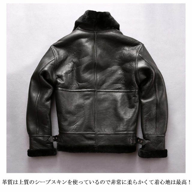 B-3 メンズ ムートンジャケット bー3フライトジャケット B-3 メンズ ムートンジャケット bー3フライトジャケット