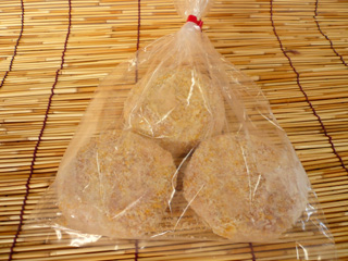 梱包形態の参考