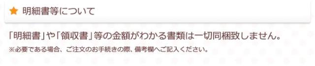 おむつケーキ　出産祝い　スタジオジブリ　二馬力　となりのトトロ　3段　オムツケーキ　男の子　女の子　送料無料　今治タオル　ギフト　ダイパーケーキ