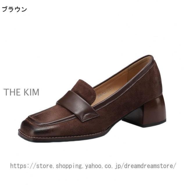 ローファー パンプス レディース 歩きやすい 大人 学生 女子 黒 4.5cm 靴 ローファー 大きいサイズ ヒール チャンキーヒール スクエアトゥ フォーマル