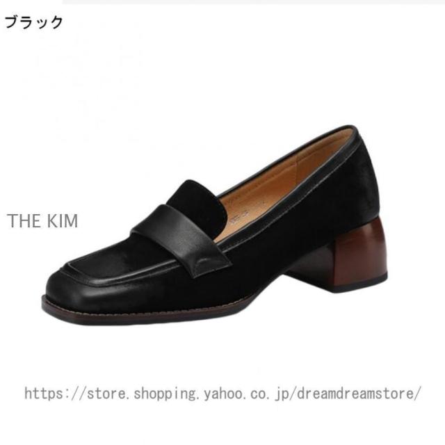 ローファー パンプス レディース 歩きやすい 大人 学生 女子 黒 4.5cm 靴 ローファー 大きいサイズ ヒール チャンキーヒール スクエアトゥ フォーマル
