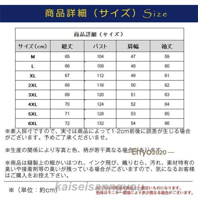 品質 デッキジャケット N-1 ボアジャケット メンズ U.S.NAVY 米海軍 裏起毛 裏ボア U.S.N ミリタリー ジャンパー