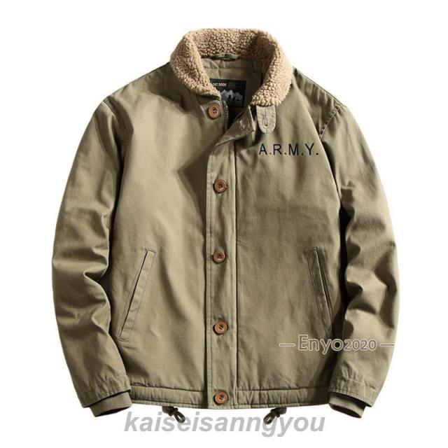 品質 デッキジャケット N-1 ボアジャケット メンズ U.S.NAVY 米海軍 裏起毛 裏ボア U.S.N ミリタリー ジャンパー