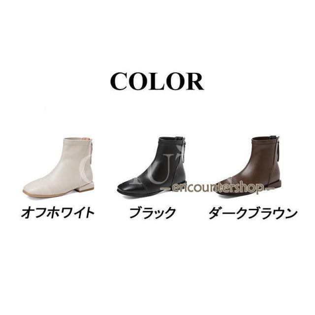 ブーティー歩きやすいショートブーツレディースブーツ ブーティー大きいサイズ ローヒールショートブーツ内ボア靴 美脚ショートブーツ足が疲れない 通勤?26.5cm