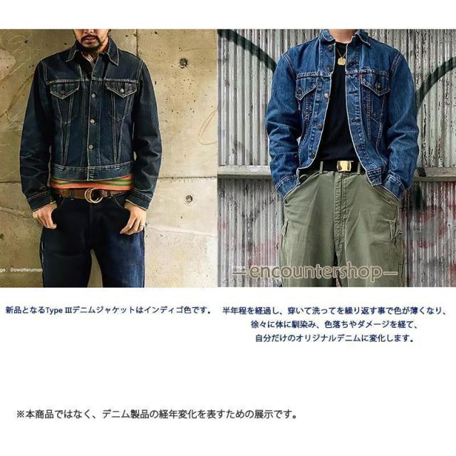 デニムジャケット メンズ Gジャン 14.8oz 100%綿 古着 ジージャン 春 秋 アウトドア キャンプ アメカジ ワーク バイク ヘビーウェイト