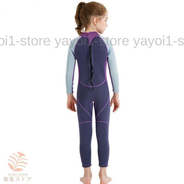 ウェットスーツ 水着 子供用 フルスーツ ラッシュガード UVカット 日焼け対策 ス 2.5MM サーフィンイムウェア マリンスポーツ 水遊び 速乾 夏