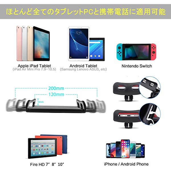 タブレット スタンド タブレット アーム スタンド 寝ながら