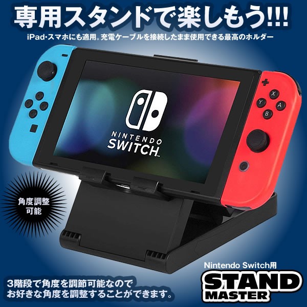 mi ☆任天堂Switch 50号水戸元吉田店|Switch2_Pokemon LEGENDS Z-A Nintendo Switch