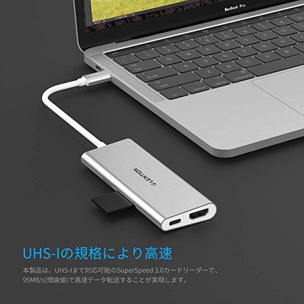 超特価人気 送料無料 USB-C MacBook Air 13 2018 MacBook Pro の通販はau PAY マーケット - ロールショップ｜商品ロットナンバー：496443057 4ポートUSB Type-C ハブ 8in1機能拡張 Micro SD SDカードリーダー 4K HDMI PD充電機能 最安値得価