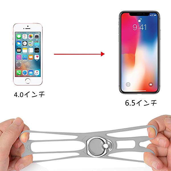 スマホストラップ イヤホン固定可能 4 7 6 5インチの携帯電話適用 シリコン首掛けストラップ リング付き 落下防止 日常 旅行 の通販はau Wowma ワウマ Lavett 商品ロットナンバー