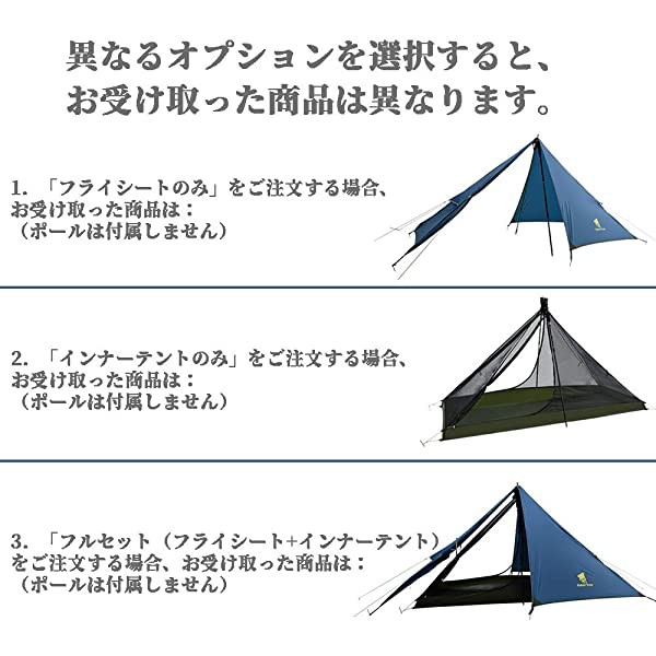 1人用 バックパッキング テント 3シーズン d 防水 ハイキング 超軽量 テント 通販 キャンプ 登山用 トレッキングポールは付 Portotintas Com Br