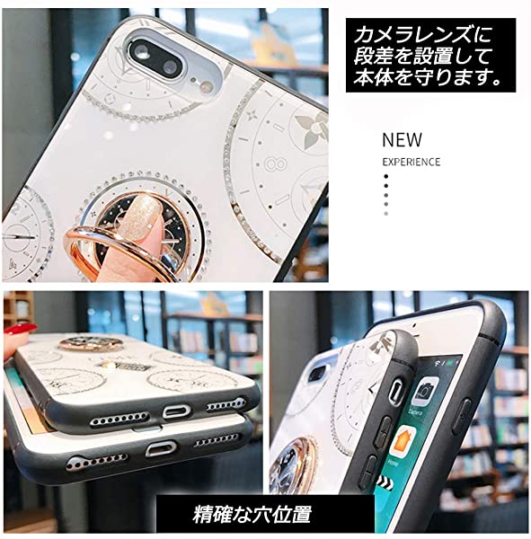 ス*ル様 iPhone 8 デザインケース付き メタリックソフトiPhone用ケース【iPhone7・iPhone8
