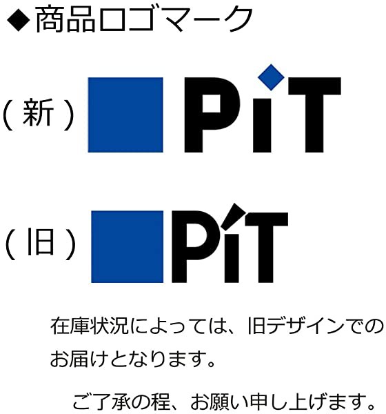 トンボ鉛筆 液体のり アクアピット 50ml PT-WT