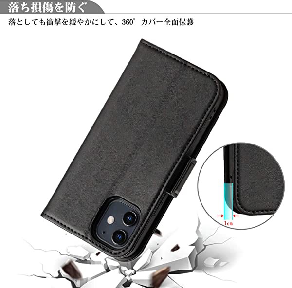 iPhone 12 Mini ケース 手帳型 アイフォン 12 mini ケース 手帳 iPhone 12 Mini ケース 手帳型 アイフォン 12 mini ケース 手帳