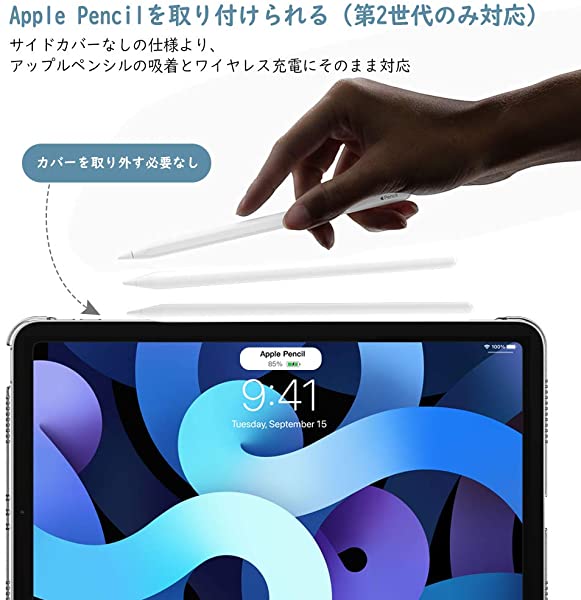 iPad Air (第4世代) 青 + Apple Pencil (第2世代) 正規通販 iPad Air 第4世代 ブルー Apple pencil 第2世代 iPad