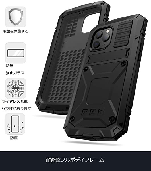 Amazon.co.jp: PboyiqiS iPhone 12 Pro ケース，iPhone 12
