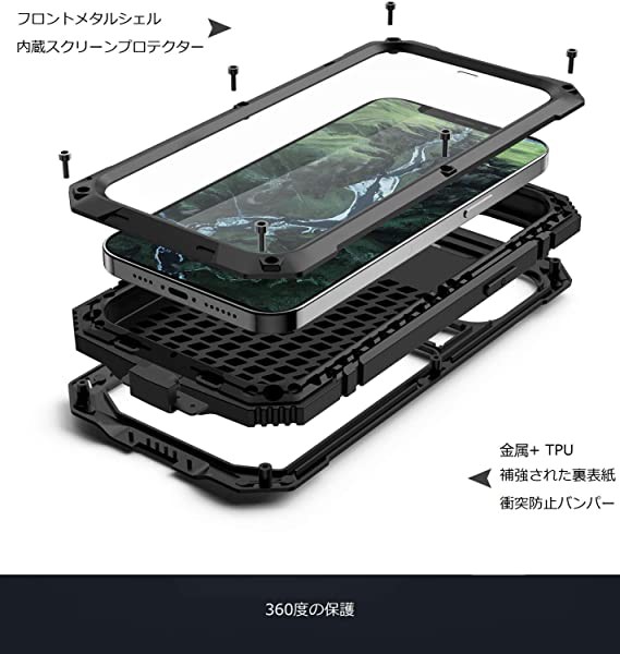 Amazon.co.jp: iPhone 12 ケースiPhone 12 Pro ケース DINGXIN