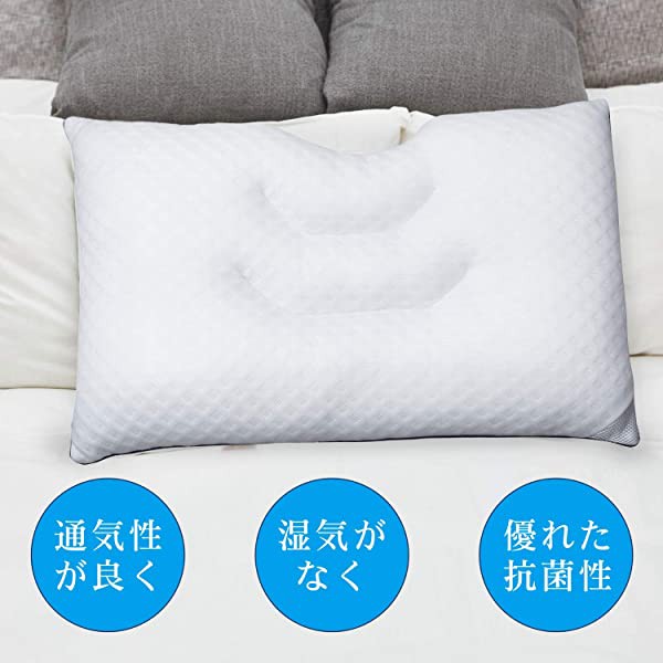 もっとしか 枕 型崩れなし リバーシブル の通販はau PAY マーケット - nogistic|商品ロットナンバー:487114321 安眠 人気 まくら 抗菌防臭 人間工学設計 高反発枕 ロットナン