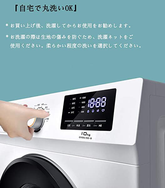 最安値2022 マルチカバー 北欧風 ソファカバー 長方形 おしゃれ 多機能 ブランケット ベッドカバー フリンジ付き 綿 2人掛け 3人掛け カウチ...の通販はau PAY マーケット - Kaga.Lab au PAY マーケット店|商品 全国無料定番