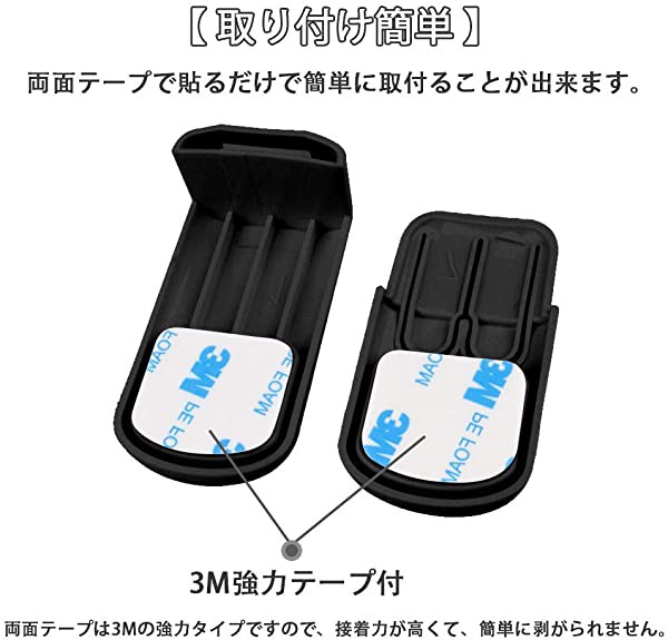 引き出しロック ８個セット ベビーガード キャビネットロック 直角ロック 子供 安全ロック ベビー ストッパー チャイルドロック 赤ちゃん 指はさみ いたずら防止 地震対策 チャイルドロック 引き出し 指挟み防止 食器棚 コーナー 角対応 開閉禁止