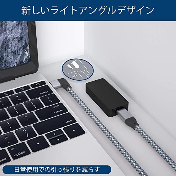 USB Type C L字 ライトアングル延長ケーブル（2パック） 直角 90度 USB type-c 3.1 Gen2  10Gbpsメスからオスへの変換アダプター延長ケ...｜au PAY マーケット