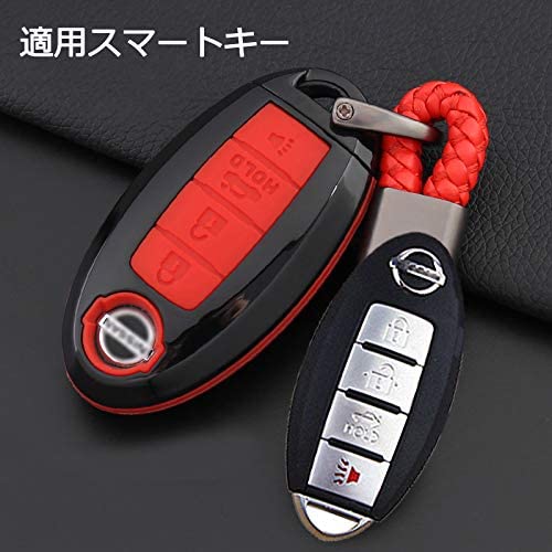 春夏国内正規 スマートキー ケース ニッサン キーカバー キーホルダー キーケース リモコン用 汚れ 傷防止 落ちにく オシャレ 高級 Abs 天然 Urbs別注 バッグ 財布 ファッション小物 ファッション小物 E Journal Uniflor Ac Id