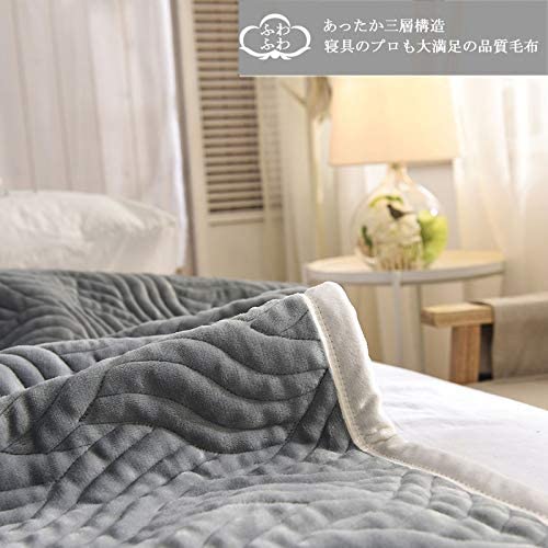 楽天市場 毛布 シングル ブランケット掛け毛布 発熱二枚合わせ ふわふわ 暖かい おしゃれ 北欧風 タオルケット マイヤー毛布 抗菌防臭 防 数量は多 Olsonesq Com