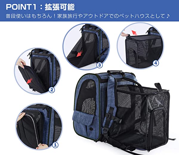 ペットキャリーバッグ 犬猫キャンプテント 拡張可能 2WAY ペットハウス 旅行 楽天市場】 ペット キャリーバッグ 2匹用 犬猫キャンプテント