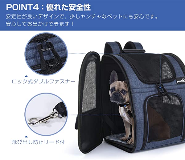 ペットキャリーバッグ 犬猫キャンプテント 拡張可能 2WAY ペットハウス 旅行 楽天市場】 ペット キャリーバッグ 2匹用 犬猫キャンプテント