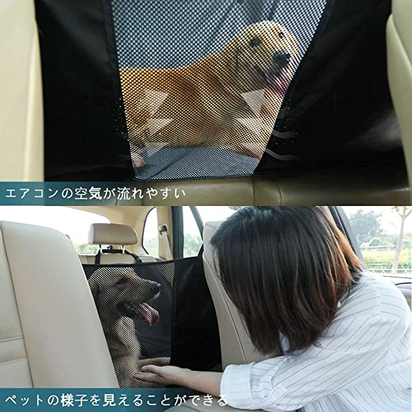 オープニング大放出セール ペット用ドライブシート 後部座席 車用ペットシート カーシートカバー 滑り止め 洗濯可 全車種 折り畳み式 ダークグレー Saleセール Farmerscentre Com Ng