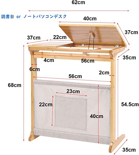 得価大人気 ノートパソコンデスク 竹製 コンパクト ベッドテーブル 角度調節可能 収納付き ベッドサイドテーブル 北欧スリム 小さい コの字 ...の通販はau PAY マーケット - nogistic|商品ロットナンバー: 超歓迎即納