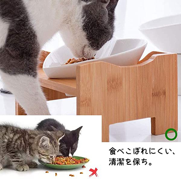 決算特価 送料無料 2組みセット 猫 えさ 皿 陶器 猫 食器 台 フード ボウル スタンド セット ペット用品 お皿 小型 犬 食器 おしゃれ 傾斜台食べや 海外輸入 Lovemesomegadgets Com