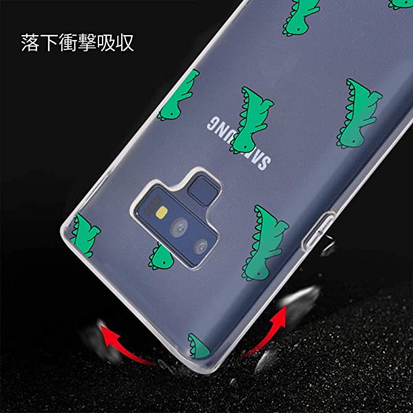 Galaxy Note9 ケース クリア ソフトケース ギャラクシー Note9 ソフトカバー 薄型 高透明 Tpu 落下防止 黄変防止 軽量 Qi急速充 の通販はau Pay マーケット Nogistic 商品ロットナンバー