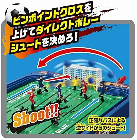 半額品 サッカー盤18 ロックオンストライカー サッカー日本代表ver 期間限定 30 Off Www Iacymperu Org