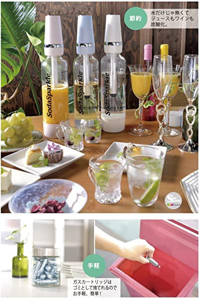 スターター SodaSparkle マーケット - Kaga.Lab au PAY マーケット店|商品ロットナンバー:500382934 「マルチスパークルII」スターターキットイージーモデル ブルー MS2-1-Bの通販はau PAY ブルー