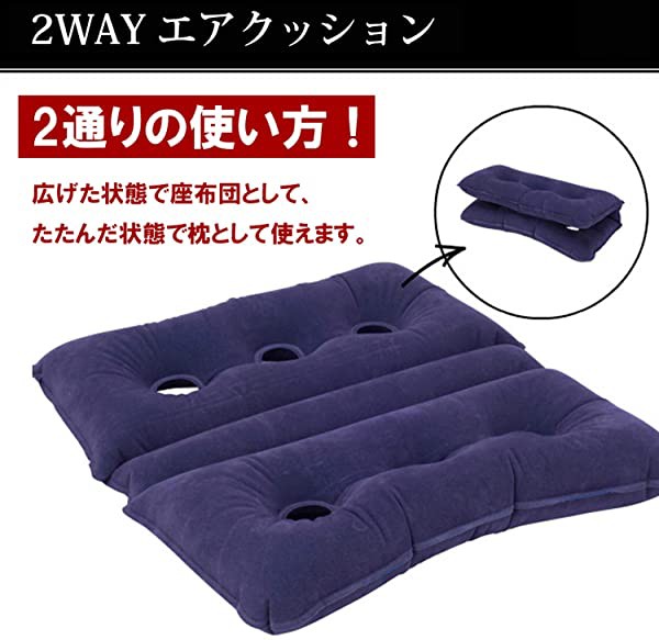 NEW定番 岸田産業 PAY マーケット - Kaga.Lab au PAY マーケット店|商品ロットナンバー:500385101 (クラシド) 防災セット イス型リュックタイプ ヘルメット 非常食 9-1500Aの通販はau 特価超特価