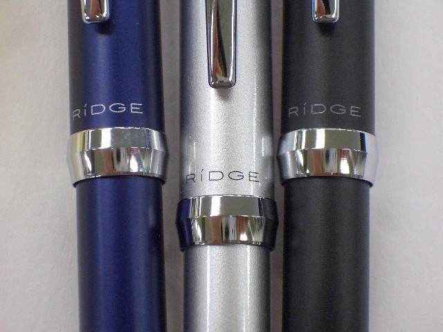 パイロット　3色ボールペン➕シャープペンシル パイロット多機能ペン 高級 リッジ 5500円 BTHRT5SR 3色