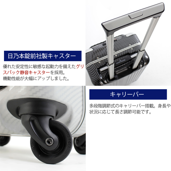 機内持込可】レジェンドウォーカー キャリーケース 縦型ビジネス