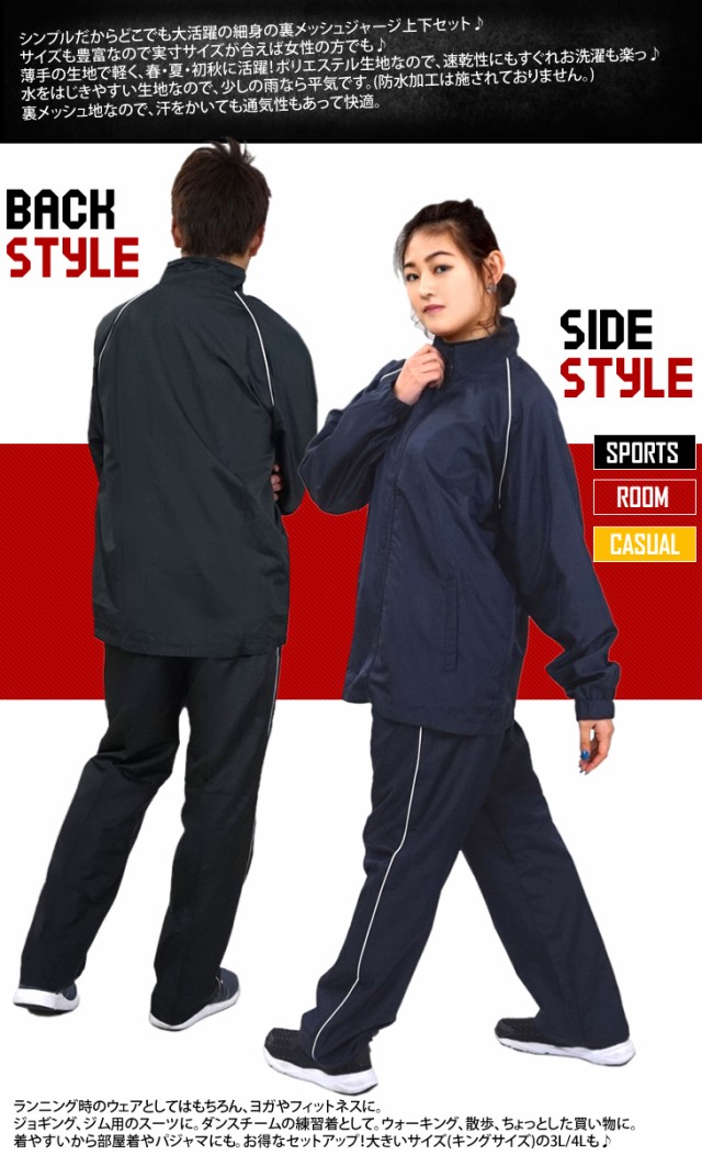 クーポン】【セール 20%OFF】『別注』+phenix WINDSTOPPER by