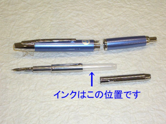PILOT パイロット 万年筆 キャップレスデシモ FCT15SRPWF 細字 net-shibuya_fct-15sr