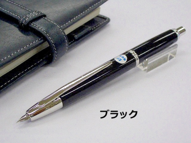 PILOT Capless 万年筆 101014232_4.JPG