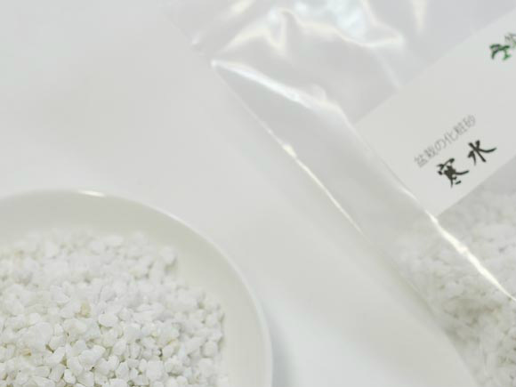 寒水 内容量:400