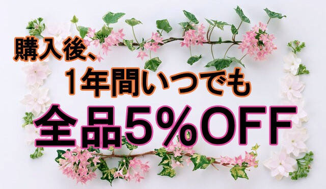 くわかるん 桐たんす 2段重ね 国産品 衣装 衣の通販はau PAY マーケット - ラベンダーハウス|商品ロットナンバー:192439472 着物用 5段「舞」とのこ仕上げ 焼桐 焼き桐 2色対応NUK23 桐タンス 桐箪笥 ⇡っても