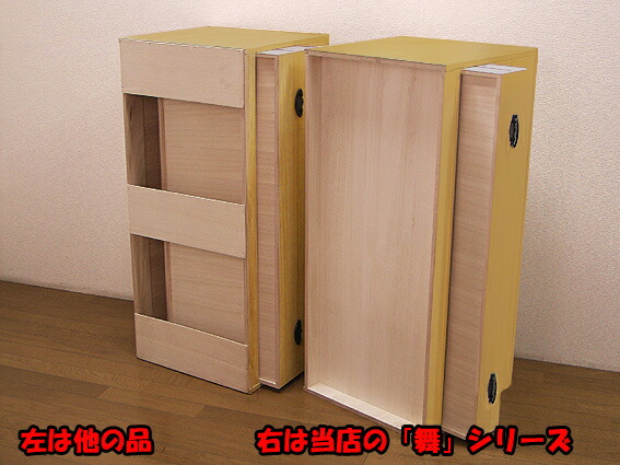 最安値大人気 桐たんす 桐箪笥 国産品 衣装 衣類の通販はau PAY マーケット - ラベンダーハウス|商品ロットナンバー:192439511 着物用 4段(四段)「舞」とのこ仕上げ 焼桐 焼き桐 2色対応NUK4 桐タンス 正規激安