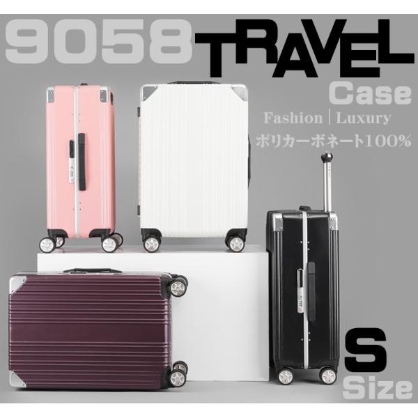 キャスター スーツケース ハード ケース ダイヤルの通販はau Pay マーケット Monsters 商品