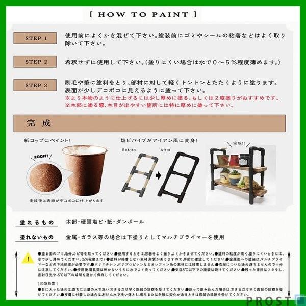 塗るだけで金属のような質感 ターナー 水性 アイアンペイント アイアンブラック 30ml 小分け Diy リメイク 塗料 水性塗料 金属調 金属の通販はau Wowma ワウマ Prost株式会社 商品ロットナンバー