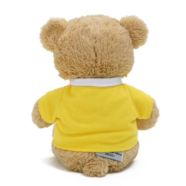 エマ ぬいぐるみ